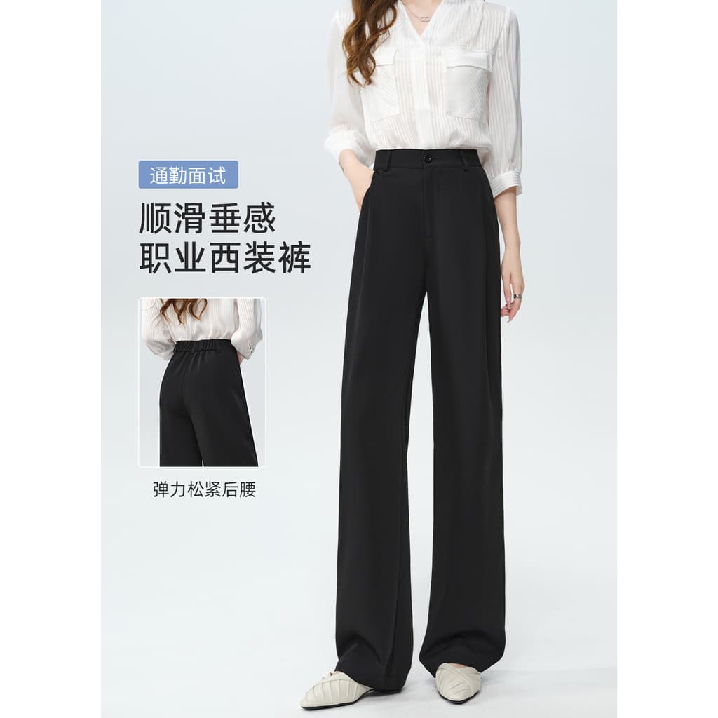 [Série 25501] Calça de terno Casual - Calça de terno plissada única - Calça primavera outono