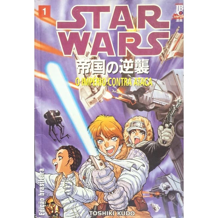 Star Wars - O Império Contra Ataca - Vol. 1 de Toshiki Kudo