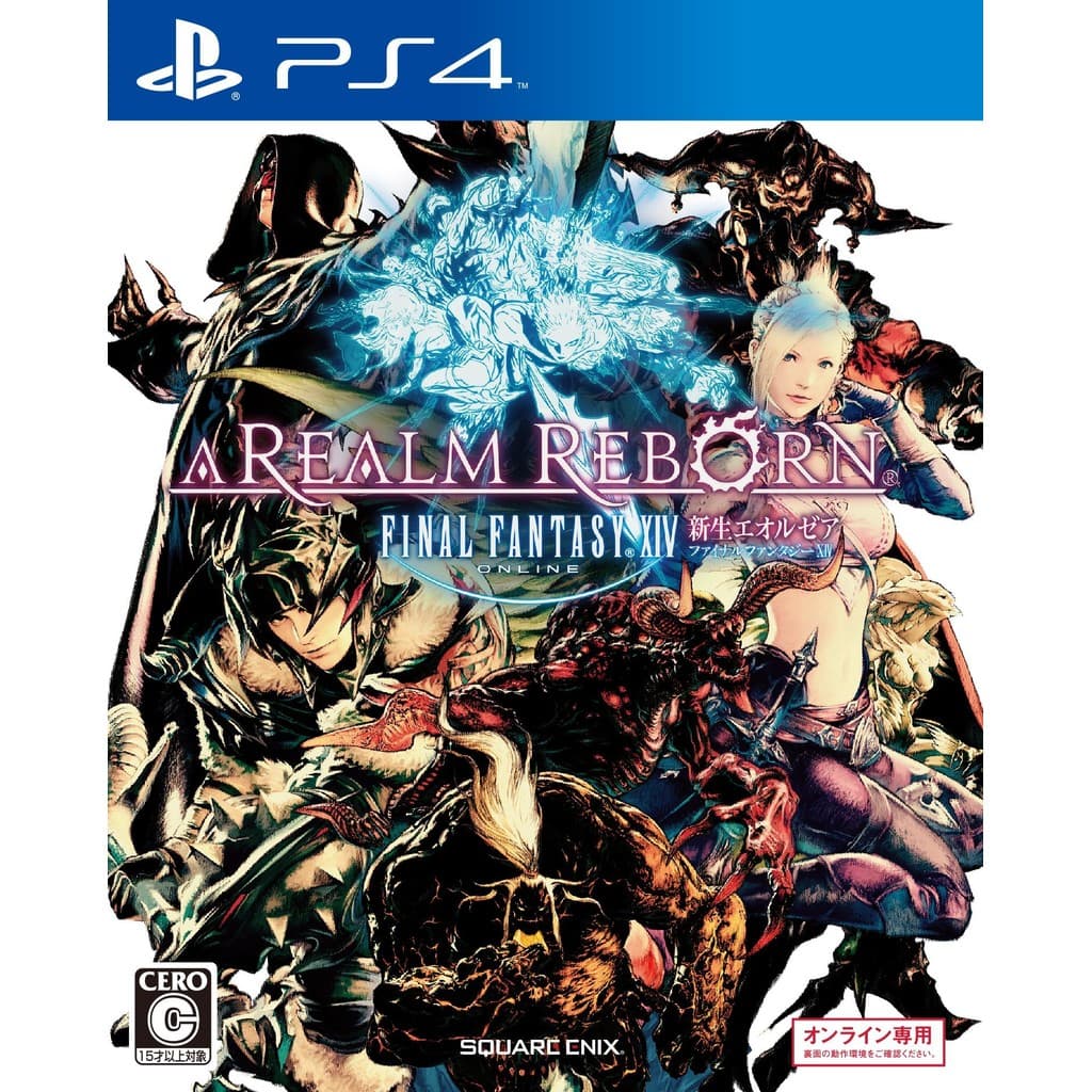 [Enviado Diretamente Do Japão !] Final Fantasy XIV : Um Realm Reborn-PS4