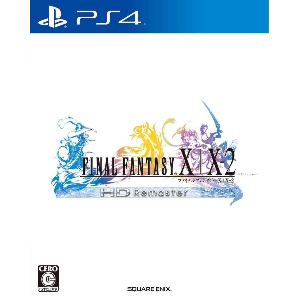[Enviado Diretamente Do Japão !] Remaster HD Final Fantasy X/X-2-PS4