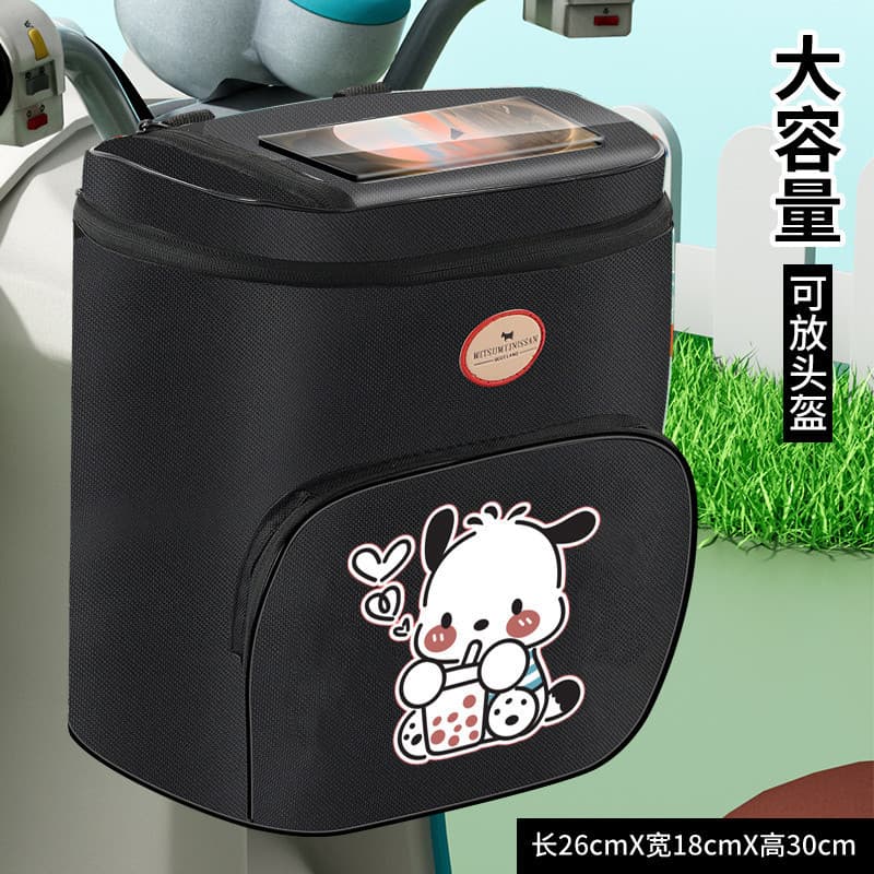 Armazenamento de capacete de scooter elétrico Bolsa Armazenamento suspenso de scooter elétrico Bolsa Armazenamento de gr