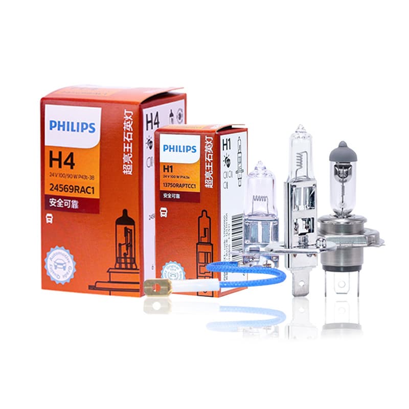 Philips H1 H3 H4 H7 3200K 24V 100W 100/90W Lâmpada de farol halógeno padrão para carro de alta potência (1 lampada)