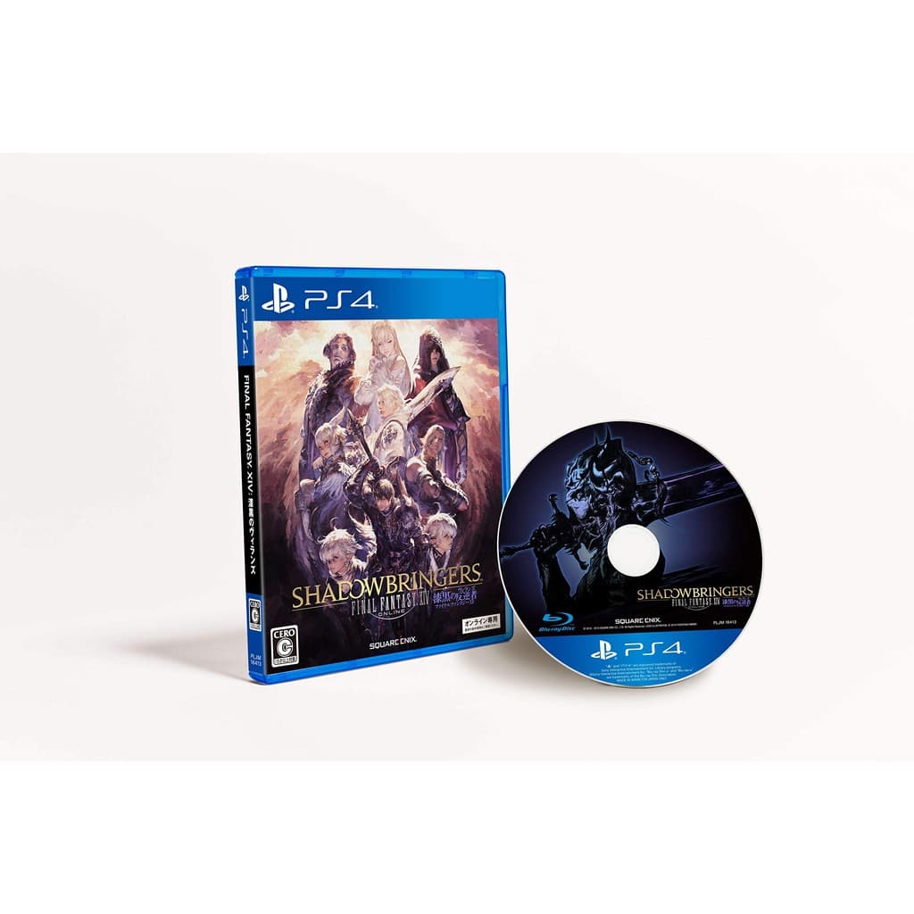 [Enviado Diretamente Do Japão !] Final Fantasy XIV : Shadowbringers-PS4