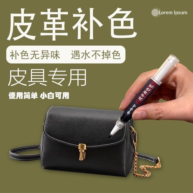 # Luggage Caneta De Retoque Para Pintura , Creme , Reparo De Desgaste , Bolsa De Couro Envernizado , Remodelação , Sofá 
