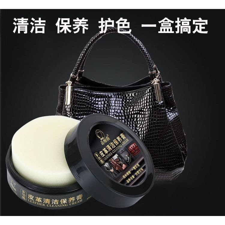 # Leather Limpador De Couro De Produtos Removedor De Manchas De Bolsas Óleo De Manutenção De Sofá De Couro260306