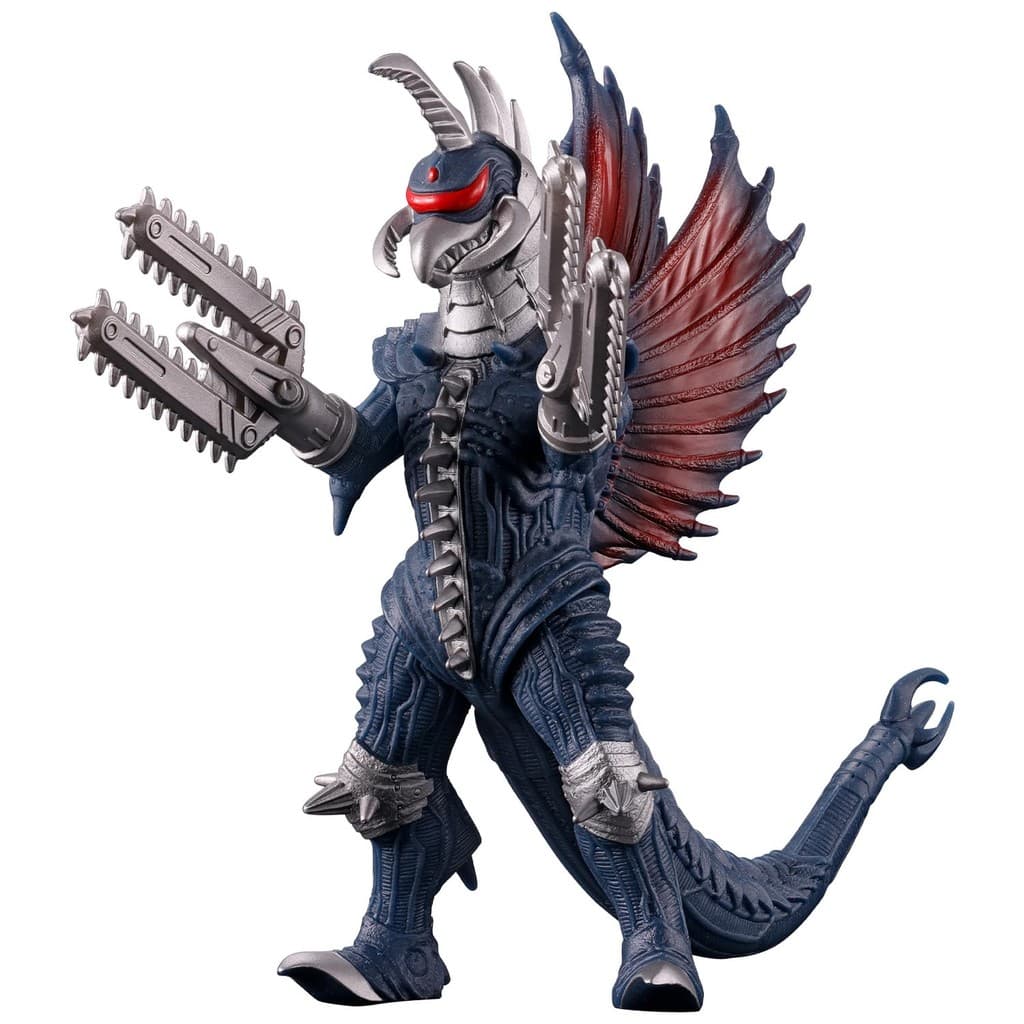 Bandai Monster Series Modificado Gigan