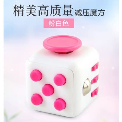 NAMORADA/IRMAOS/IRMA Fidget Toy Cube Cubo Mini Clicker Anti Stress Ansiedade 6 Lados Interativo Dado Brinquedo