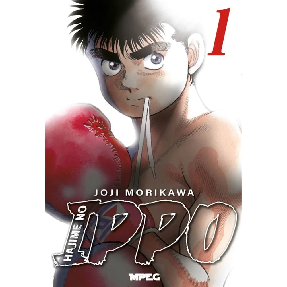Mangá - Hajime no Ippo - Volume 1 - Edição 2 em 1 - Novo/Lacrado - ISBN 9786583627216