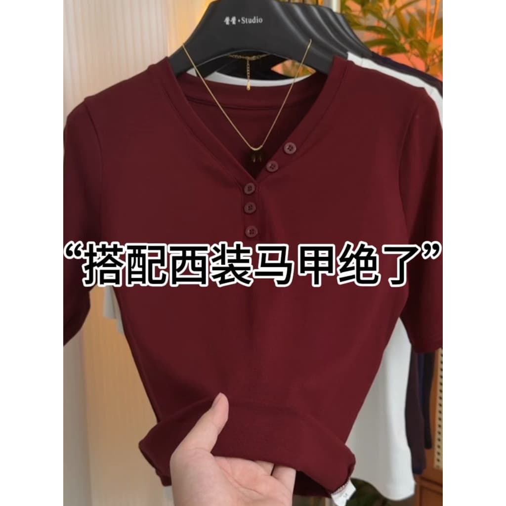 Botão mais magro olhar vermelho meados de manga camiseta feminina com decote em V cor sólida outono novo estilo 2025 cap