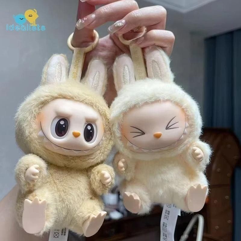 Brinquedos de pelúcia colecionáveis ​​de monstros — formato feio e fofo, macio e criativo, caixa surpresa, presente