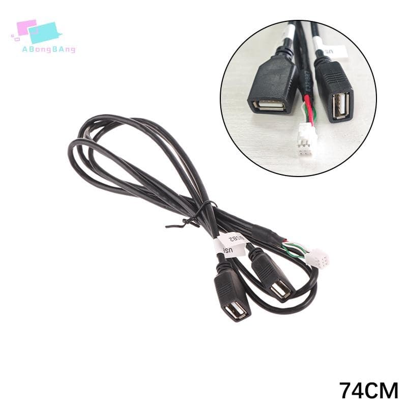 Abongbanghn Multimídia Reprodutor De Carro Fio Chicote Conector 6 Pinos Adaptador De Cabo De Interface USB Dupla Para Na