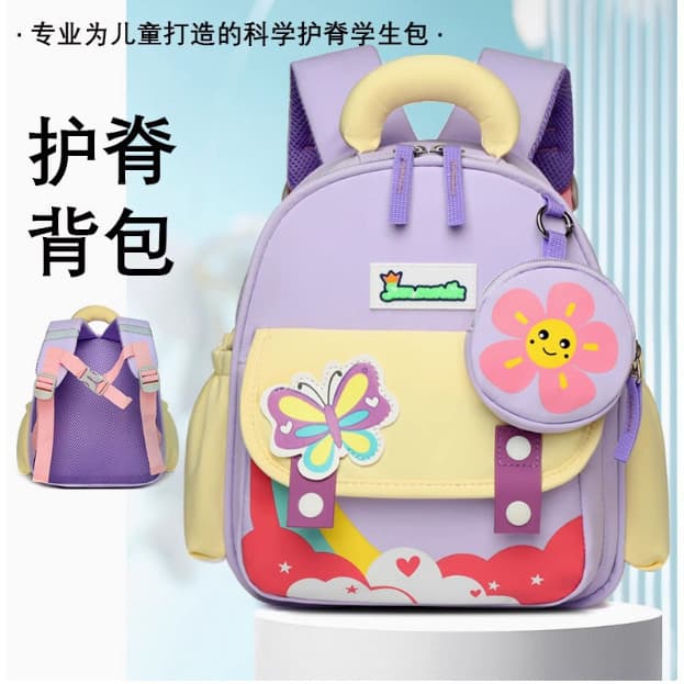 Cartoon Animal Schoolbag para crianças, Bookbags pré-escolares para criança N2420