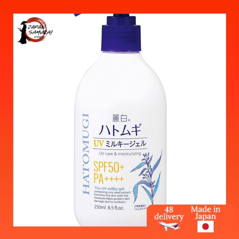 Reihaku Hatomugi UV Milky G Fps50 + Tipo Bomba 250ml-Direto Do Japão