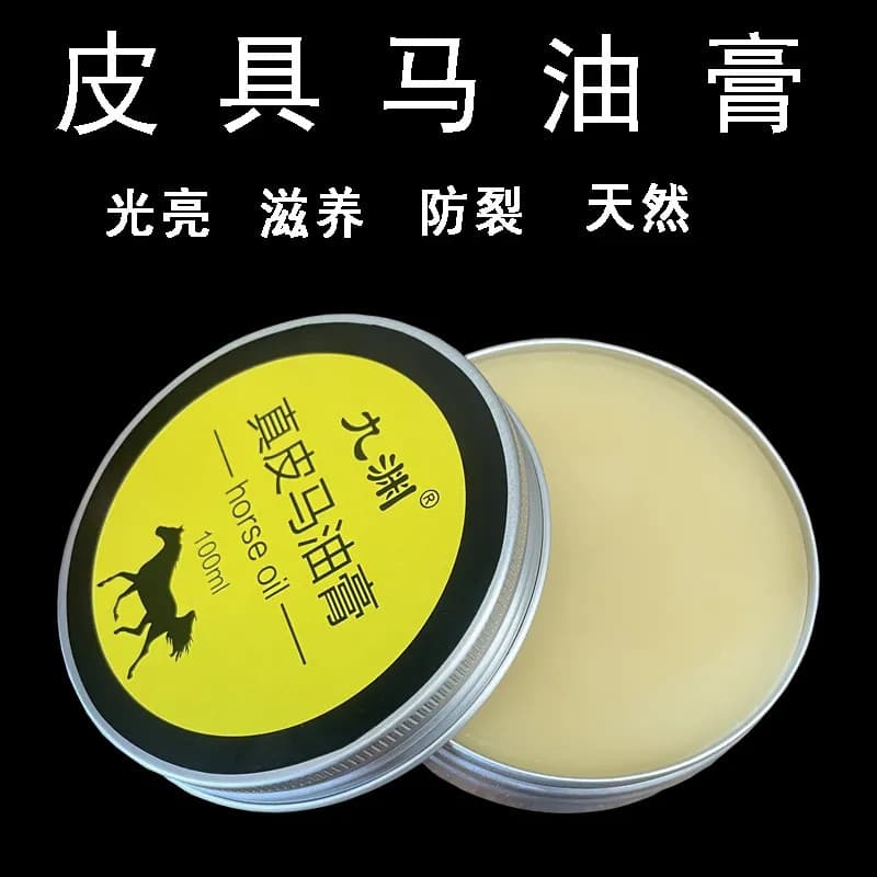 # Horse Pomada Couro Cuidados Vegetal Curtido Genuíno Sofá Assento Saco Cuidados260306