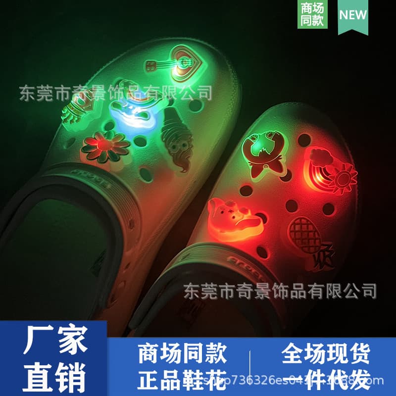2025 sandálias comerciais transfronteiriças LED luminoso piscando diversão DIY sapatos acessórios fivela decorativa