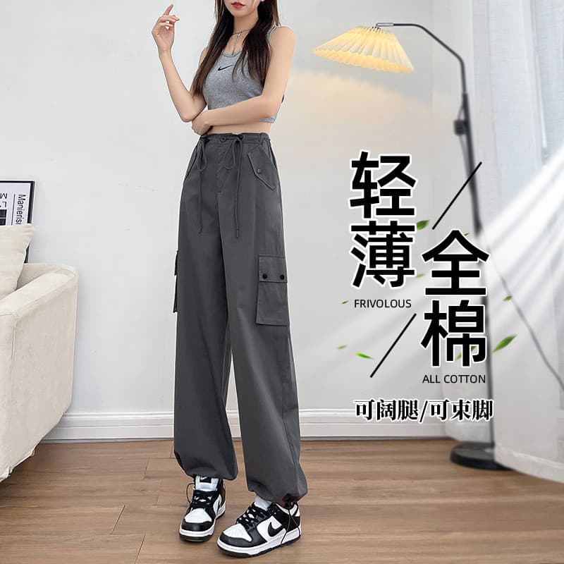 Macacão feminino verão estilo fino 2023 novo estilo cordão cintura alta montanhismo em linha reta Casual perna larga cal