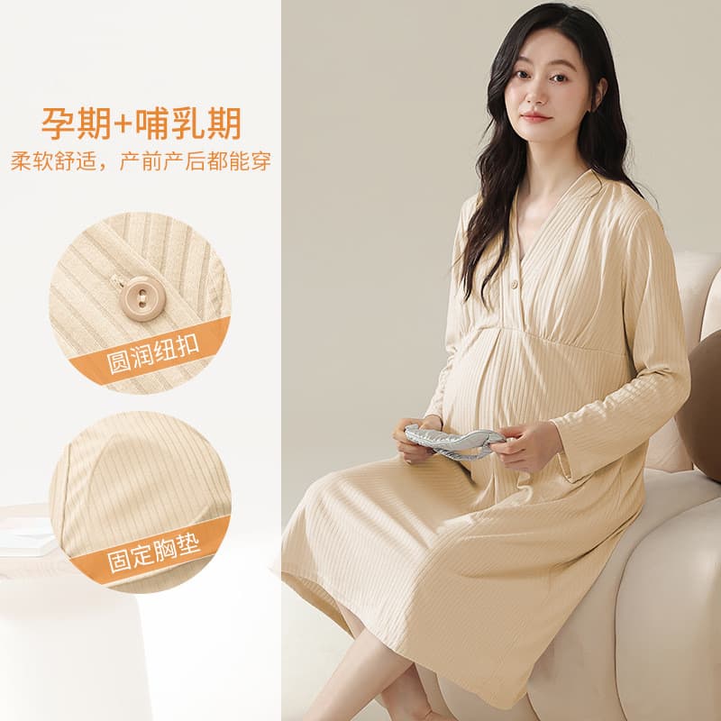 Xiyue Verão Modal com Almofada no Peito Vestido de Confinamento Mulheres Grávidas Primavera Outono Camisola de Maternida