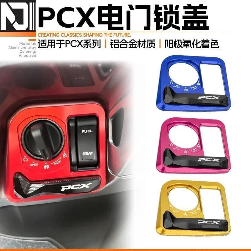 Adequado para Honda PCX160, capa protetora de fechadura elétrica modificada, capa de interruptor de chave, acessórios