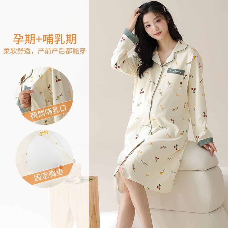 Xiyue 2024 Verão Novo Estilo com Almofada no Peito Imitação de Algodão Camisola Primavera Outono Mulheres Grávidas Pós-p