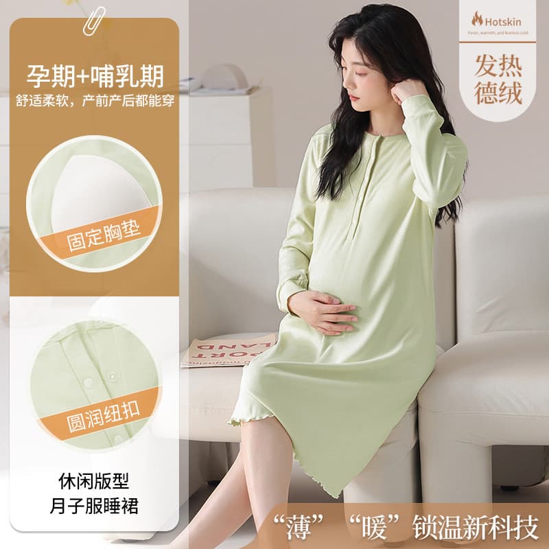 Xiyue Almofada No Peito Sutiã Sem Desgaste Roupas de Confinamento de Veludo Alemão Inverno Manga Comprida Cor Sólida Cam