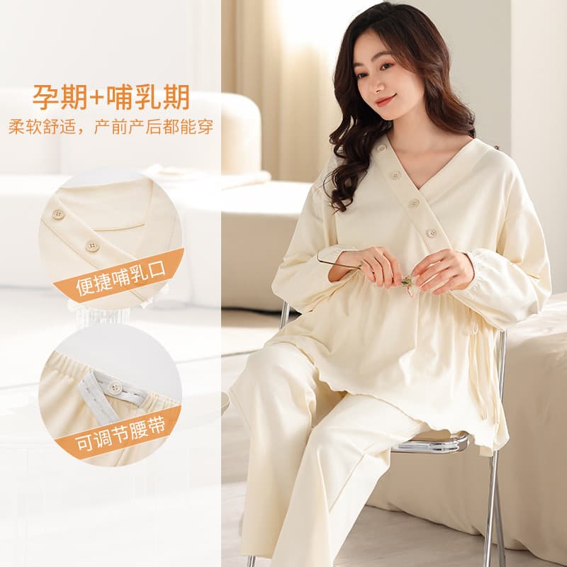 Xiyue atacado roupas de confinamento de cor sólida primavera outono maternidade quimono algodão conjunto de duas peças v