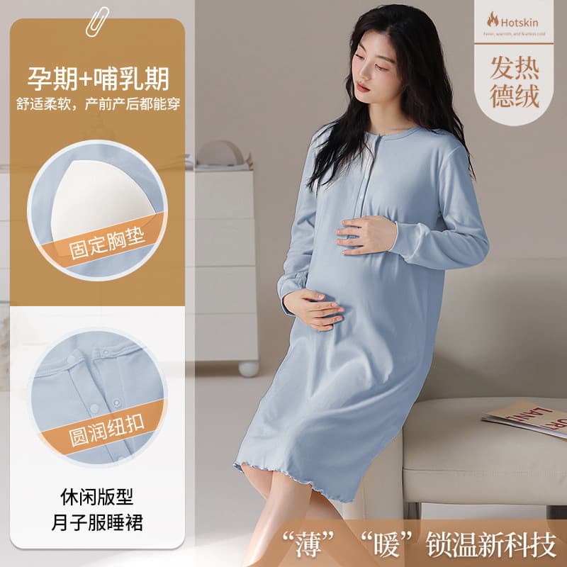 Xiyue Almofada No Peito Sutiã Sem Desgaste Roupas de Confinamento de Veludo Alemão Inverno Manga Comprida Cor Sólida Cam