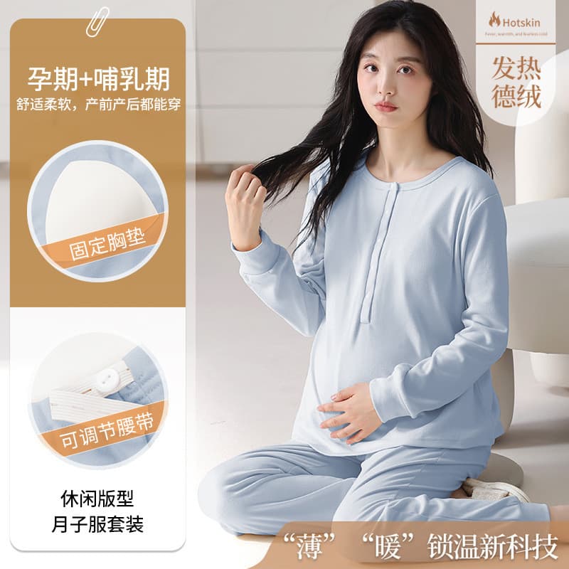 Xiyuede cinto de veludo fixo almofada no peito roupas de confinamento inverno Wear-livre sutiã cor sólida terno mulheres