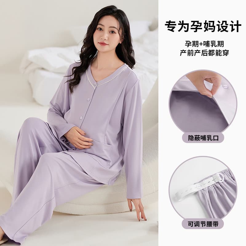 Lua feliz primavera outono novo estilo puro algodão puxar quadro em torno do pescoço roupas de confinamento pijamas mulh