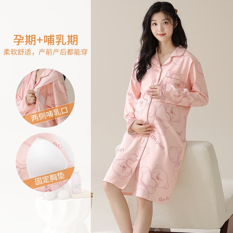 Xiyue 2024 Verão Novo Estilo com Almofada no Peito Imitação de Algodão Camisola Primavera Outono Mulheres Grávidas Pós-p