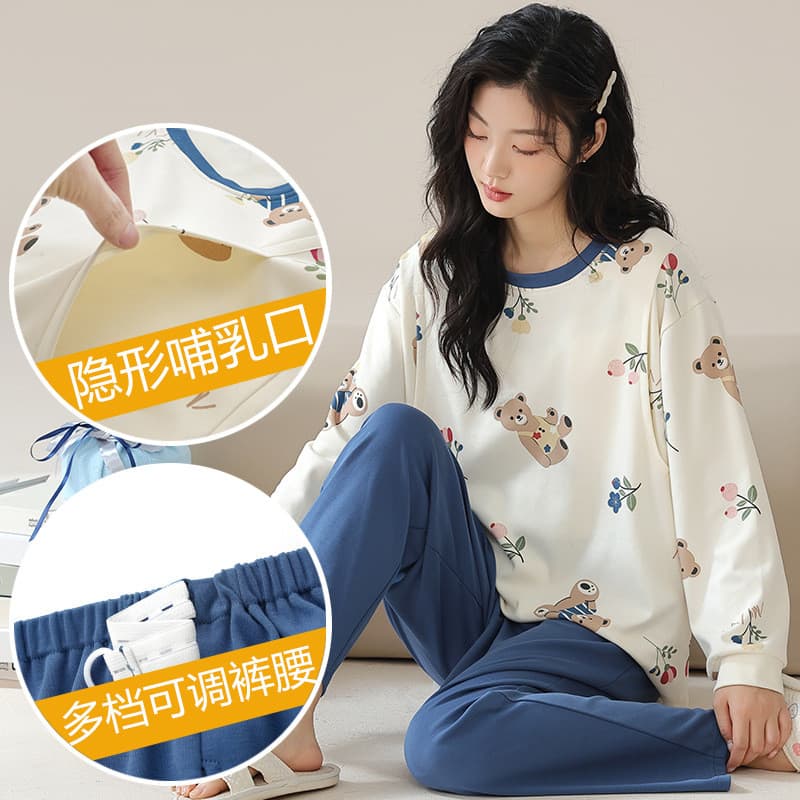 Feliz confinamento roupas maternidade enfermagem pijamas primavera outono imitação de algodão novo estilo maternidade pó