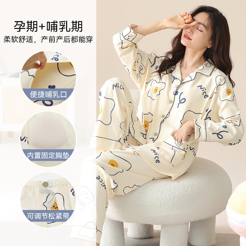 Xiyue novo estilo roupas de confinamento maternidade primavera outono pijamas maternidade Casual com almofada no peito c