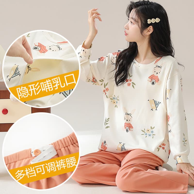 Feliz confinamento roupas maternidade enfermagem pijamas primavera outono imitação de algodão novo estilo maternidade pó