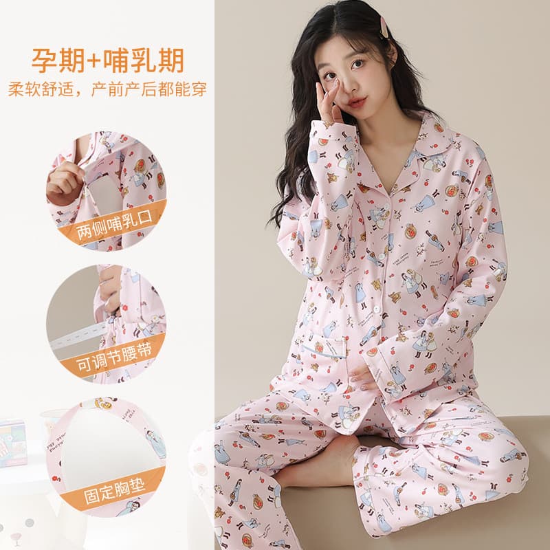 Xiyue 2024 verão Cardigan imitação de algodão com almofada no peito roupas de confinamento feminino grávida maternidade 