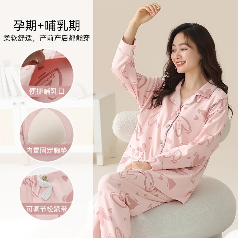 Xiyue novo estilo com almofada no peito roupas de confinamento maternidade Cardigan maternidade terno Casual amamentação