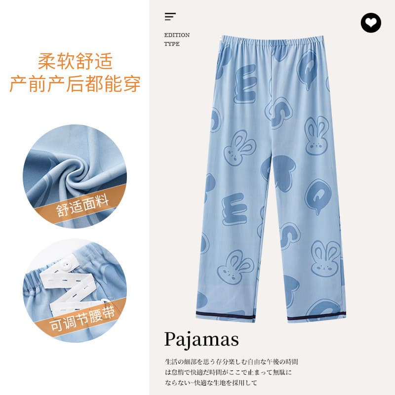 Xiyue Verão Imitação de Algodão Mulheres Grávidas Plus Size Calças de Pijama 2024 Maternidade Ajustável Extra Grande Plu