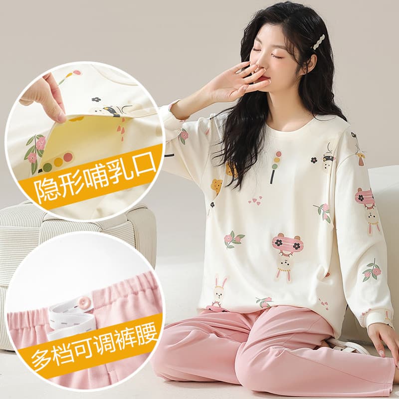 Feliz confinamento roupas maternidade enfermagem pijamas primavera outono imitação de algodão novo estilo maternidade pó