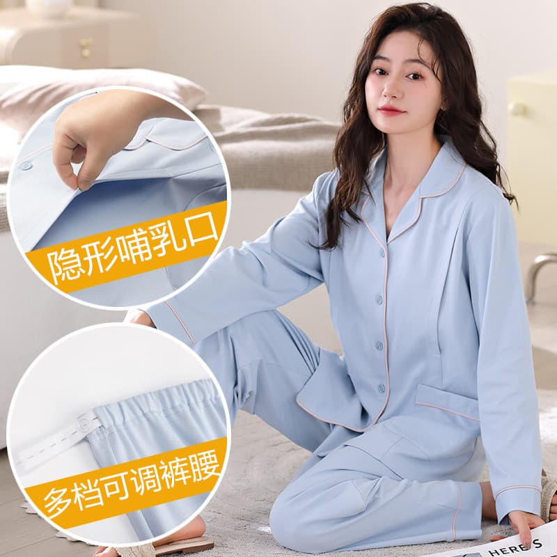 Xiyue puro algodão primavera outono roupas de confinamento calças de manga comprida pijamas mulheres grávidas amamentaçã