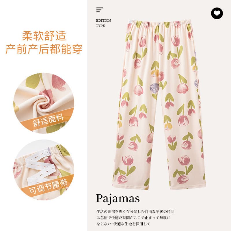 Xiyue Verão Imitação de Algodão Mulheres Grávidas Plus Size Calças de Pijama 2024 Maternidade Ajustável Extra Grande Plu