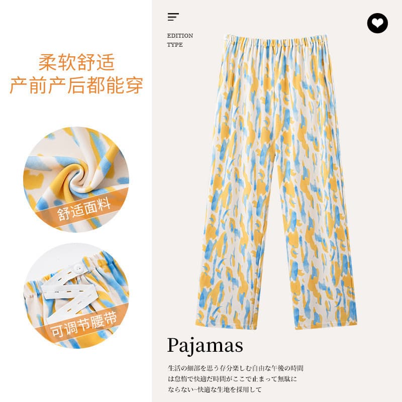 Xiyue Mulheres Grávidas Imitação de Algodão Calças de Confinamento Primavera Outono Calças Pós-parto Verão Calças Ajustá