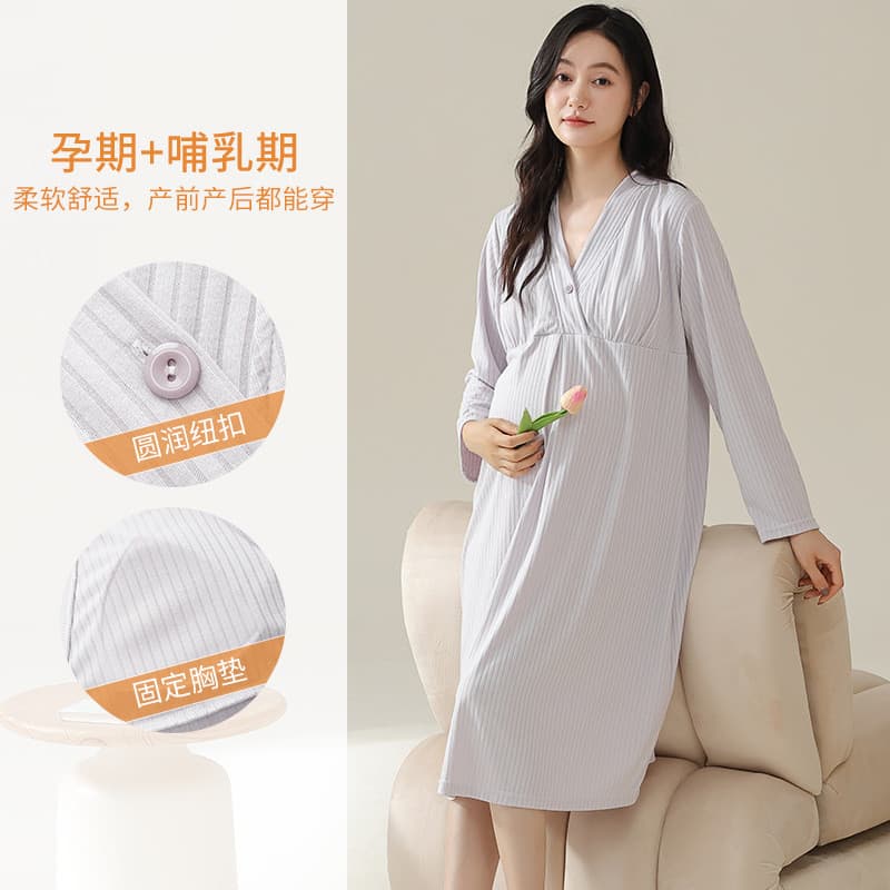 Xiyue Verão Modal com Almofada no Peito Vestido de Confinamento Mulheres Grávidas Primavera Outono Camisola de Maternida