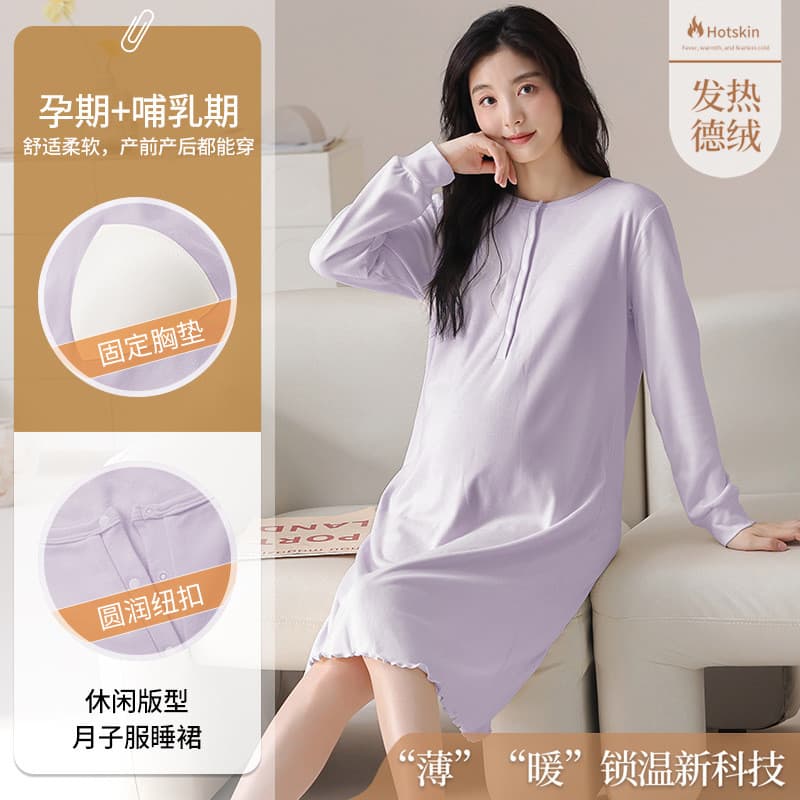 Xiyue Almofada No Peito Sutiã Sem Desgaste Roupas de Confinamento de Veludo Alemão Inverno Manga Comprida Cor Sólida Cam