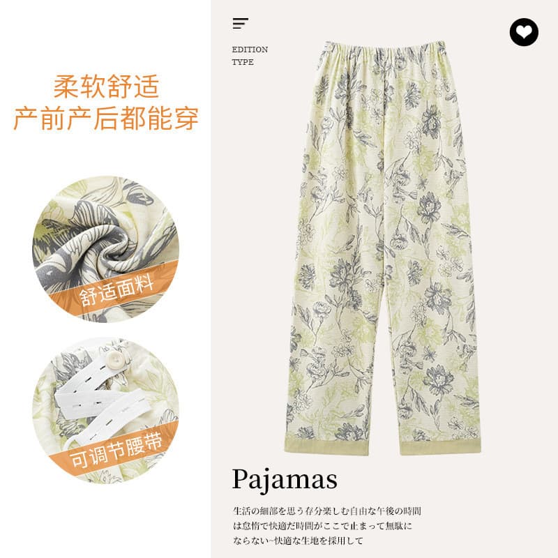 Xiyue Calças de confinamento de imitação de algodão de verão Calças de maternidade Calças de pijama pós-natal Mulheres M