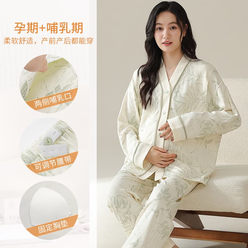 Xiyue imitação de algodão roupas de confinamento primavera outono manga comprida com almofada de peito fixa doce mulhere