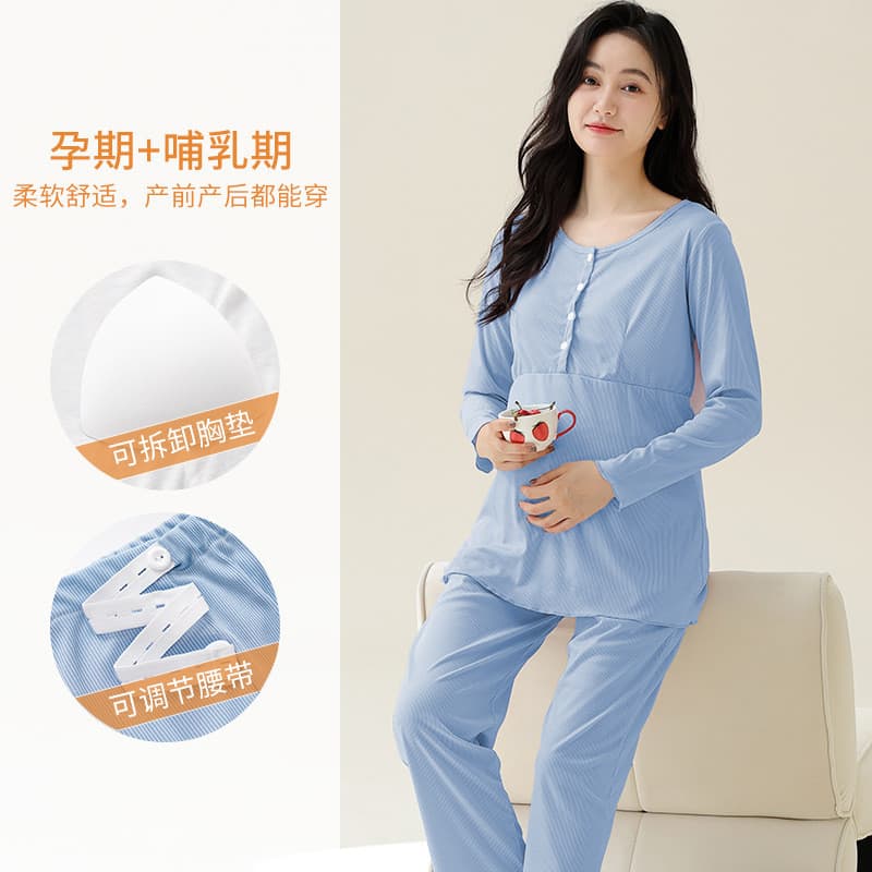 Xiyue 2024 primavera outono novo estilo fio de seda gelo com almofada no peito mulheres grávidas pós-parto enfermagem Ho