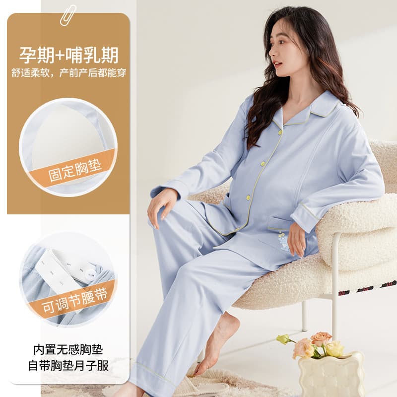 Xiyue Imitação de Algodão Roupas de Confinamento Novo Estilo Almofada de Peito Fixa de Manga Comprida Simples Cor Sólida