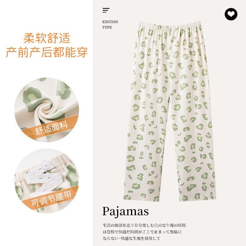 Xiyue Mulheres Grávidas Imitação de Algodão Calças de Confinamento Primavera Outono Calças Pós-parto Verão Calças Ajustá