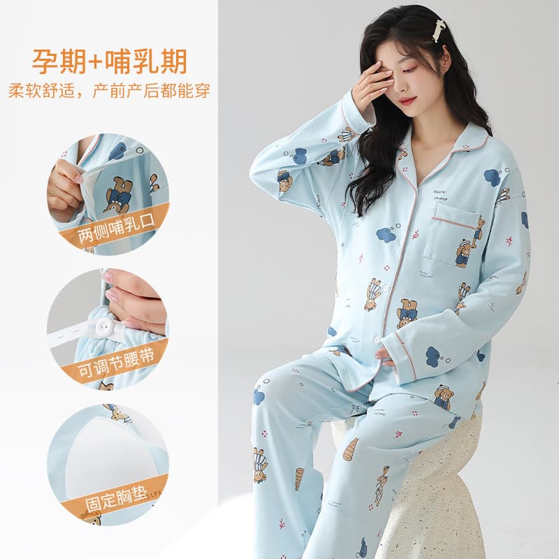 Xiyue 2024 verão Cardigan imitação de algodão com almofada no peito roupas de confinamento feminino grávida maternidade 