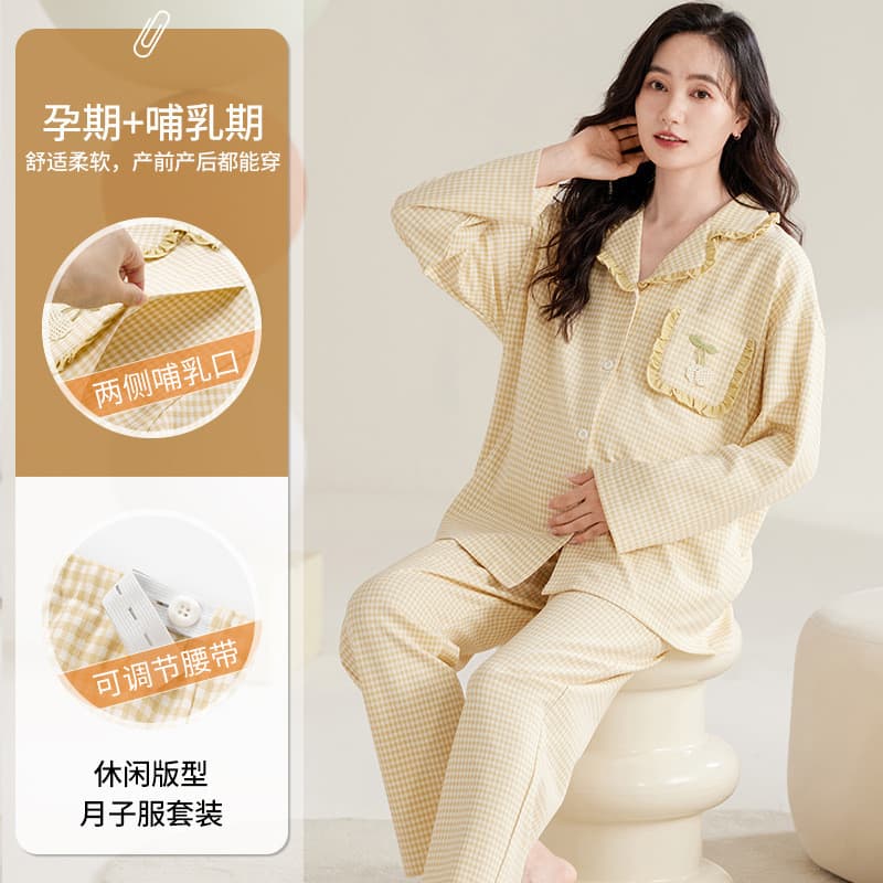 Xiyue roupas de confinamento de algodão puro novo estilo de manga comprida lapela Cardigan mulheres grávidas gravidez pó