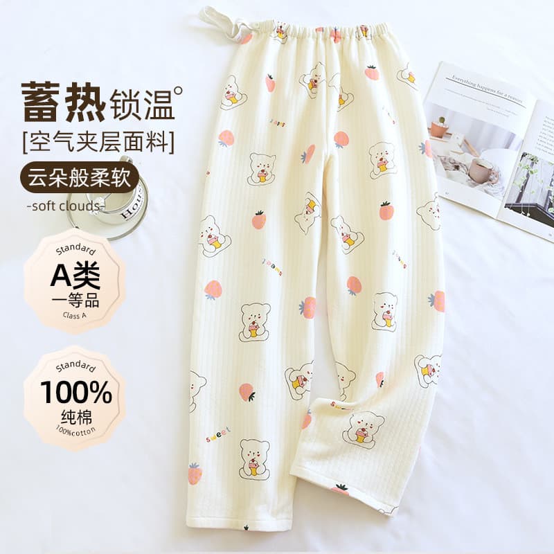 Xiyue Classe A Calças de Confinamento Intercamadas de Algodão Puro Algodão Ar Inverno Mulheres Grávidas Pós-parto Desgas