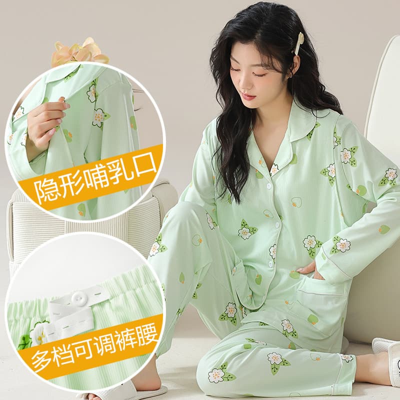 Xiyue maternidade enfermagem pijamas primavera outono fio de seda gelo mulheres grávidas pós-parto roupas de enfermagem 